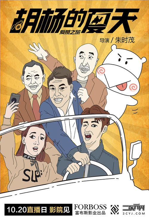 如何取得高中毕业证