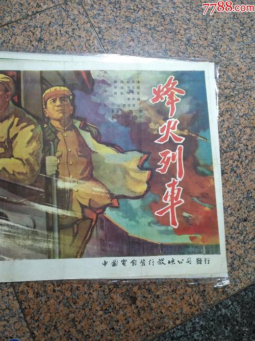 日本岩手大学文凭毕业证哪里可以做假的